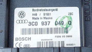 фото thumb №2, Модуль блок керування vw jetta v