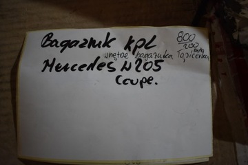 фото thumb №6, Идеальные салон обивка багажника kpl. mercedes w205 купе 1