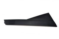 фото thumb №1, Audi оригінальний номер 4m0839904