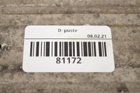 фото thumb №9, Kia ceed ii 12-17 i30 i20 интеркулер 28270-2a770