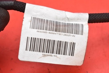 фото thumb №7, Установка жгут подогрева стёкла лобовой 9833385180 peugeot 2008 2 ii