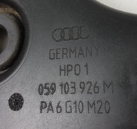 фото thumb №2, Захист корпус розподільний вал audi 3.0 tdi 059103926m