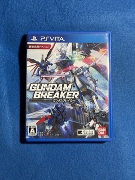Gundam Breaker NTSC-J