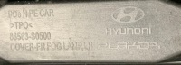 фото thumb №12, Решётка бампера левая hyundai i30 iii рестайлинг n новая o