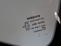 фото thumb №6, Nissan x-trail t33 1.5 vc-t kr15 e-power стекло кузовная правый задняя