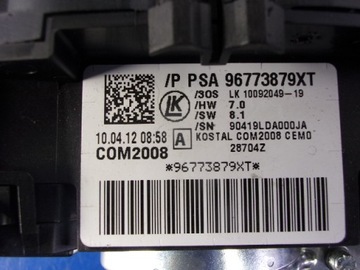 фото thumb №7, Citroen c3 ii переключатель комбинированный 96773879xt