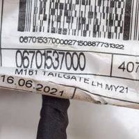 фото thumb №6, Maserati levante 2023 другая жгут трубопровод / кабели