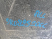 фото thumb №10, Защита подвеска seat exeo 3r 3r0 3r0825206c 3r0825205c