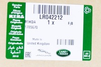 фото thumb №10, Lr range rover sport l494 передняя левая подушка na сиденье valance 04221