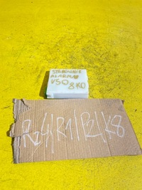 фото thumb №5, Volvo v50 - блок керування сигналізація 31252150