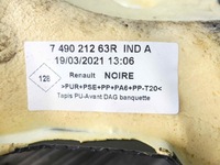 фото thumb №9, Обшивка коврик pod сиденья opel movano iii 10-22