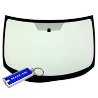 фото thumb №1, Стекло лобовое передняя mitsubishi outlander 2007-2012 зелёная новая