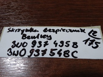 фото thumb №5, Розподільник струму коробка запобіжник bentley 1