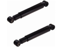 фото thumb №1, Амортизаторы задняя monroe v1116