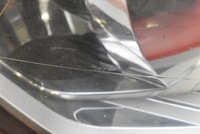 фото thumb №16, Фара правый лампа перед eu citroen c5 ii x7 iii 08-17