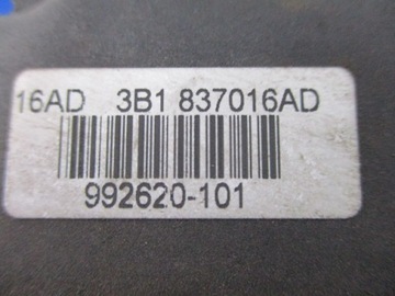 фото thumb №5, Seat leon i замок дверь правые перед 8pin+linka