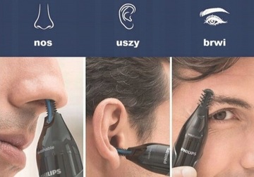 PHILIPS EAR BROW NOSE TRIMER SHARER CLIMER расческа + набор футляров