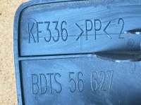 фото thumb №5, Mazda cx-30 2019- пластик защита накладка замка капот