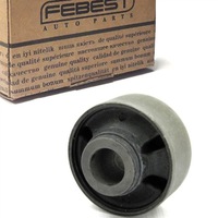 фото thumb №13, Сайлентблок задний рычаг передней honda fit almas