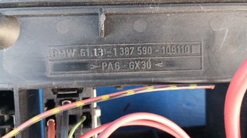 фото thumb №8, Bmw 3 e36 cabrio 1.6 1387590 коробка предохранителей