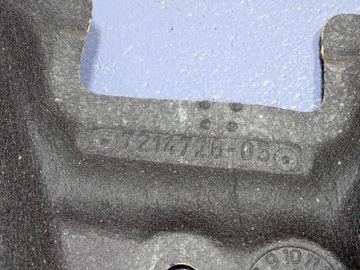 фото thumb №4, Bmw x5 g05 захист шумоізоляція коробки шасі 7214725