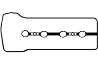 Прокладка крышки клапанов bga 112130h010 112132802 Цена, фото thumb