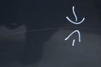 фото thumb №8, Двері лівий перед ліва передні 455-16 volvo v70 iii s80 ii