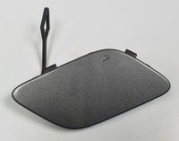 фото thumb №1, Mercedes w169 lift - заглушка фаркоп бампера перед