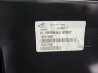 фото thumb №12, Обшивка дверь правый перед expert iii jumpy iii