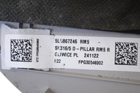 фото thumb №5, Skoda enyaq d блок двигателя молдинг правая iv 50 2023 rhd