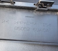 фото thumb №11, Задній бампер спойлер низ nissan qashqai iii 3 j12 21+ 4pdc 85022-6ua0h