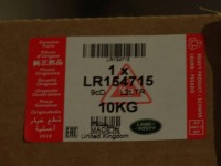 фото thumb №13, Новый оригинальный бампер задний discovery sport l550 2021- dynamic lr154715