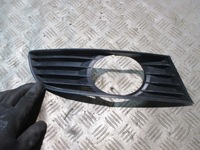 фото thumb №1, Решітка бампера ліва seat leon 1 toledo 2 ii 1m0853666g