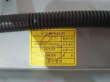 фото thumb №6, Батарея акумулятор гибрид kia niro 2019- 37503-g5520 склад energii