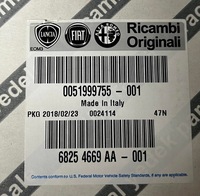 фото thumb №5, Подушка коробки jeep renegade mopar оригинальный номер 51999755