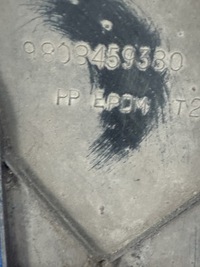 фото thumb №9, Защита подвеска задняя правая citroen ds4 9808459380 9676556880