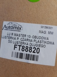 фото thumb №3, Права корпус дзеркало renautl master ft88820