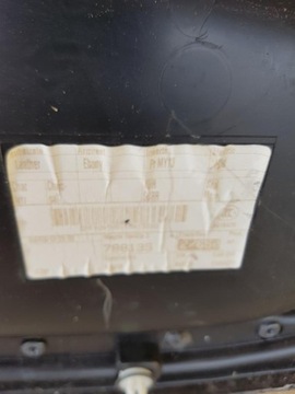 фото thumb №7, Оббивка боковина правий перед jaguar xf