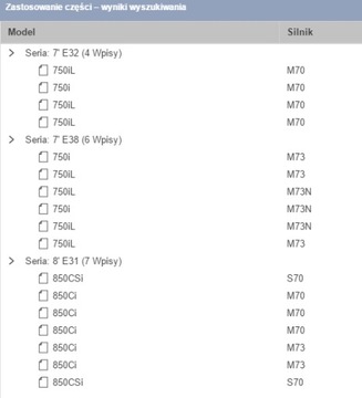 фото thumb №13, Прокладка коллектора впускного bmw e31 e32 e38 750i 750il 850ci 850csi m70 m73