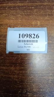 фото thumb №10, Lexus rx300 бардачок багажника 6499148010