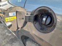 фото thumb №6, Peugeot 207 кришка заливної пального ktp szary shark