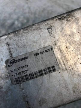 фото thumb №6, Інтеркулер радіаторів audi a4 b6 8e0145805f