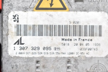 фото thumb №7, Преобразователь ксенон ксенон левая 1307329095 peugeot 407 04-10