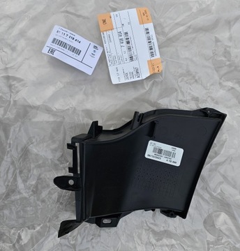 фото thumb №6, Bmw x3 g01 впуск канал повітря w бампер правий перед 7418414