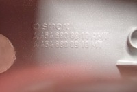 Чохол рамка ручка перемикання передач smart forfour 454 a4546800810 в Україні, фото thumb