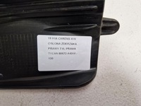 фото thumb №6, Kia carens 4 iv захист підвіска бампера правий задня права задня 86672-a4010