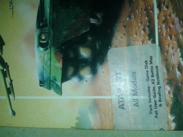ATARI ST — TEAM YANKI BOX 1990 Empire Software