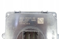 фото thumb №3, Преобразователь модуль led land rover l494