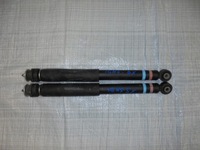 фото thumb №1, Suzuki ignis iii 2017r амортизатор задний задняя