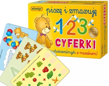 Я ПИШУ И СТЕРЕ ЦИФРЫ - АДАМИГО 6601